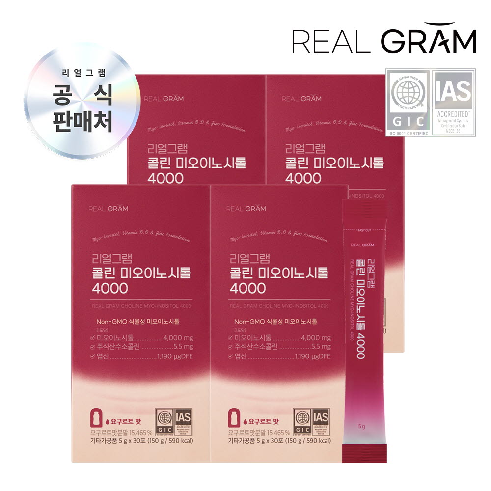 1760666479 thumbnail