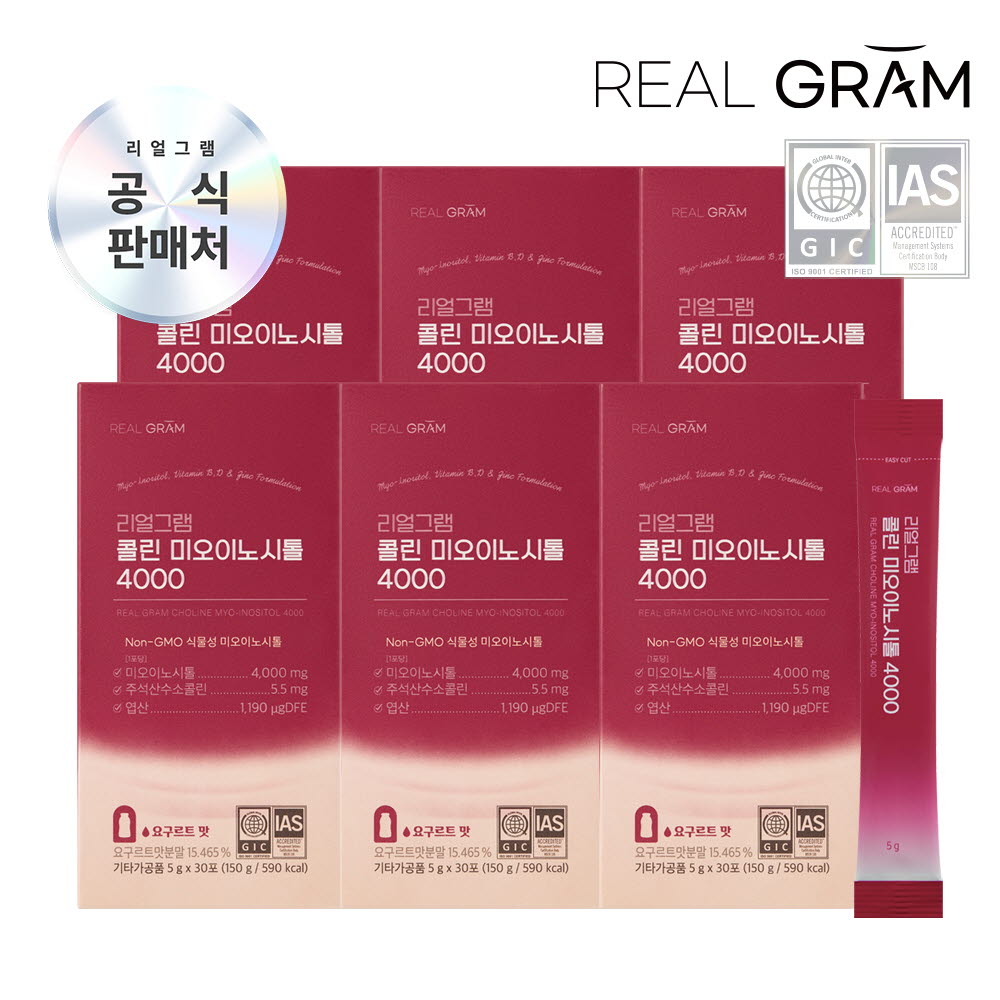 1760666480 thumbnail