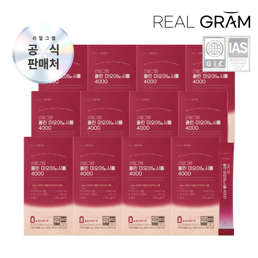 1760666482 thumbnail