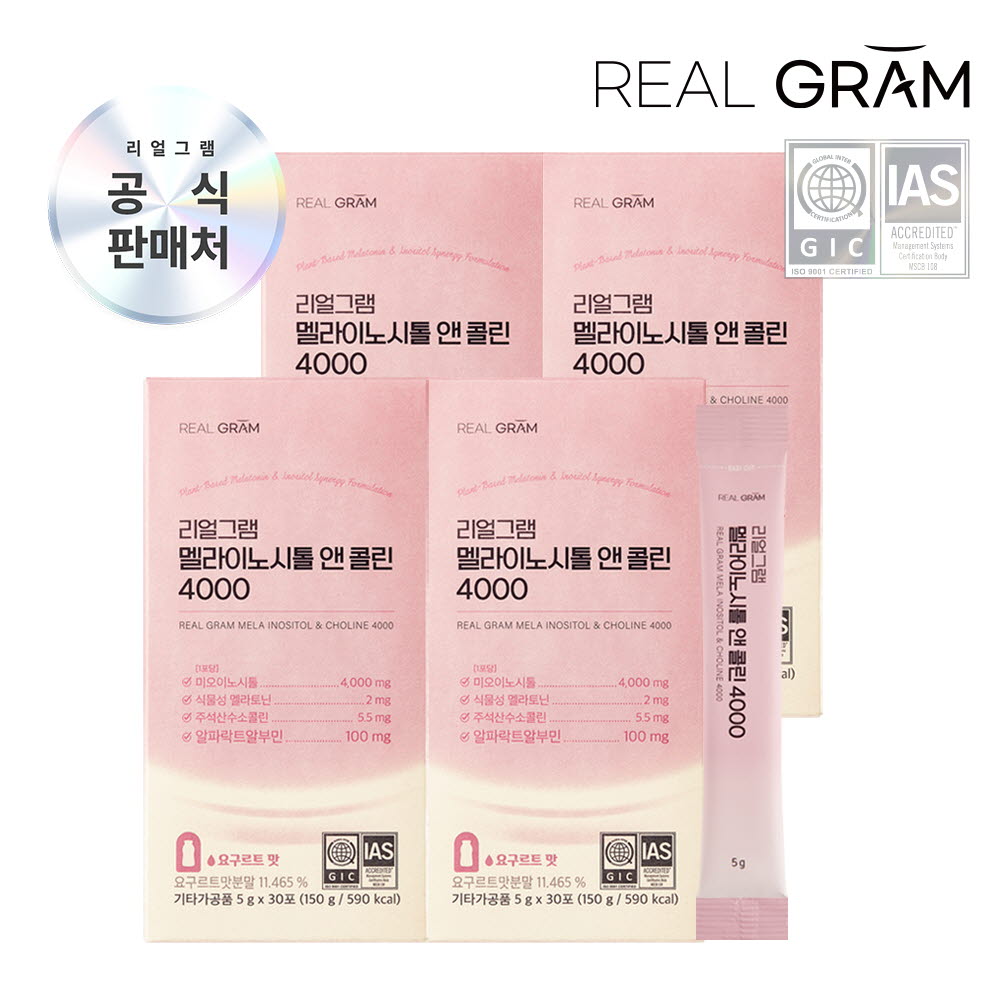 1760666484 thumbnail