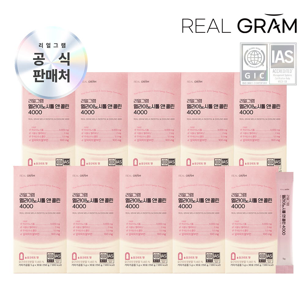 1760666487 thumbnail