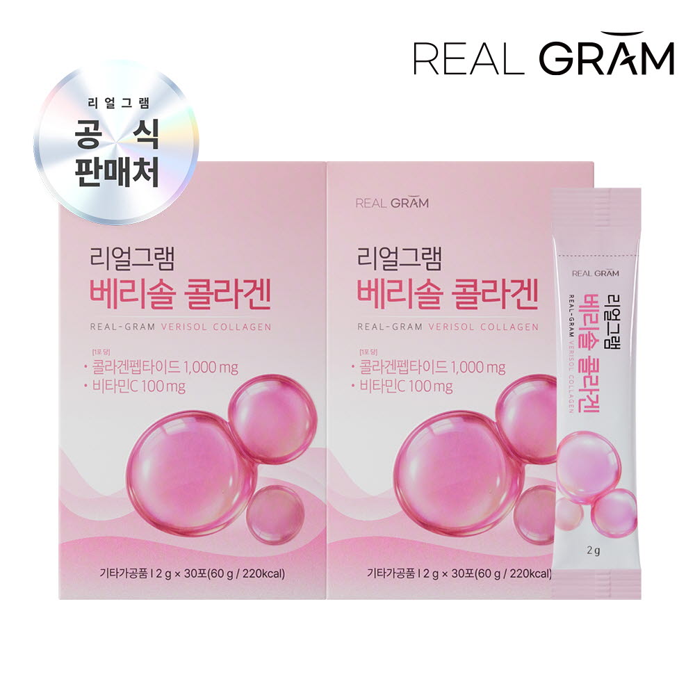 1760666489 thumbnail