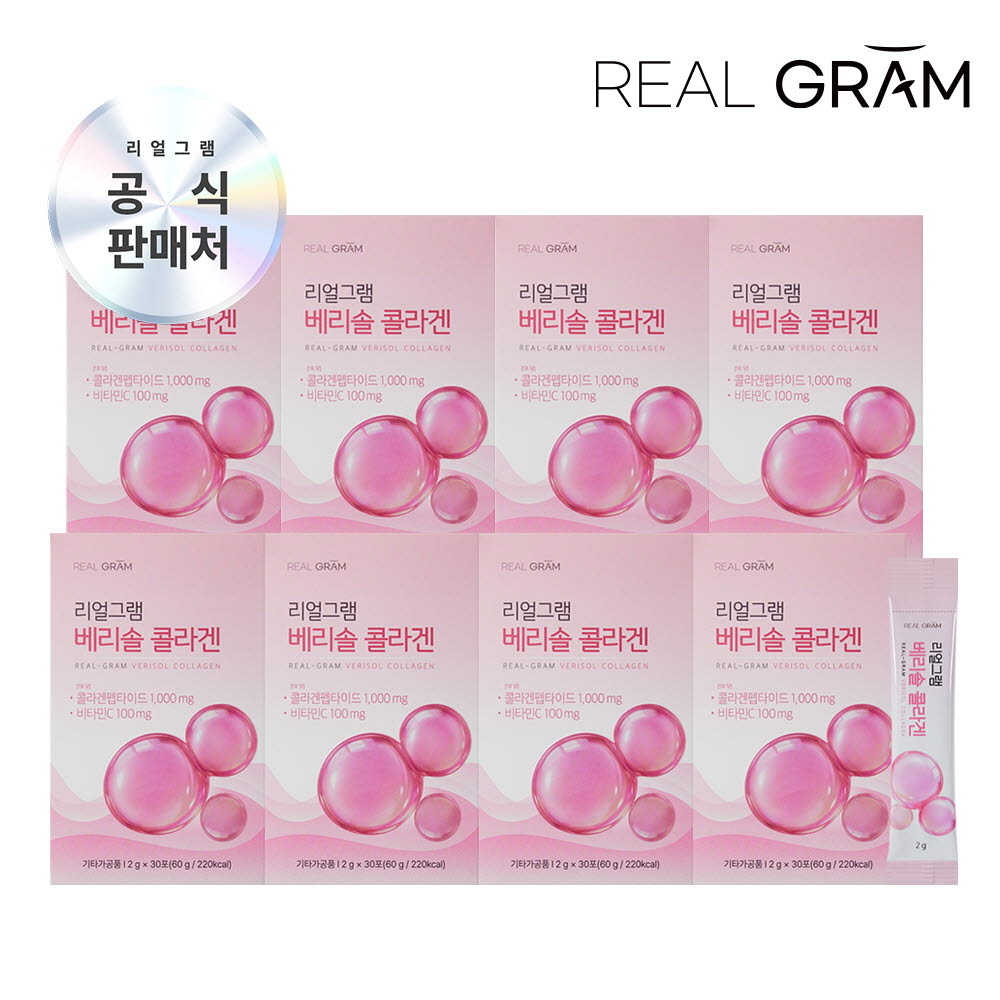 1760666492 thumbnail