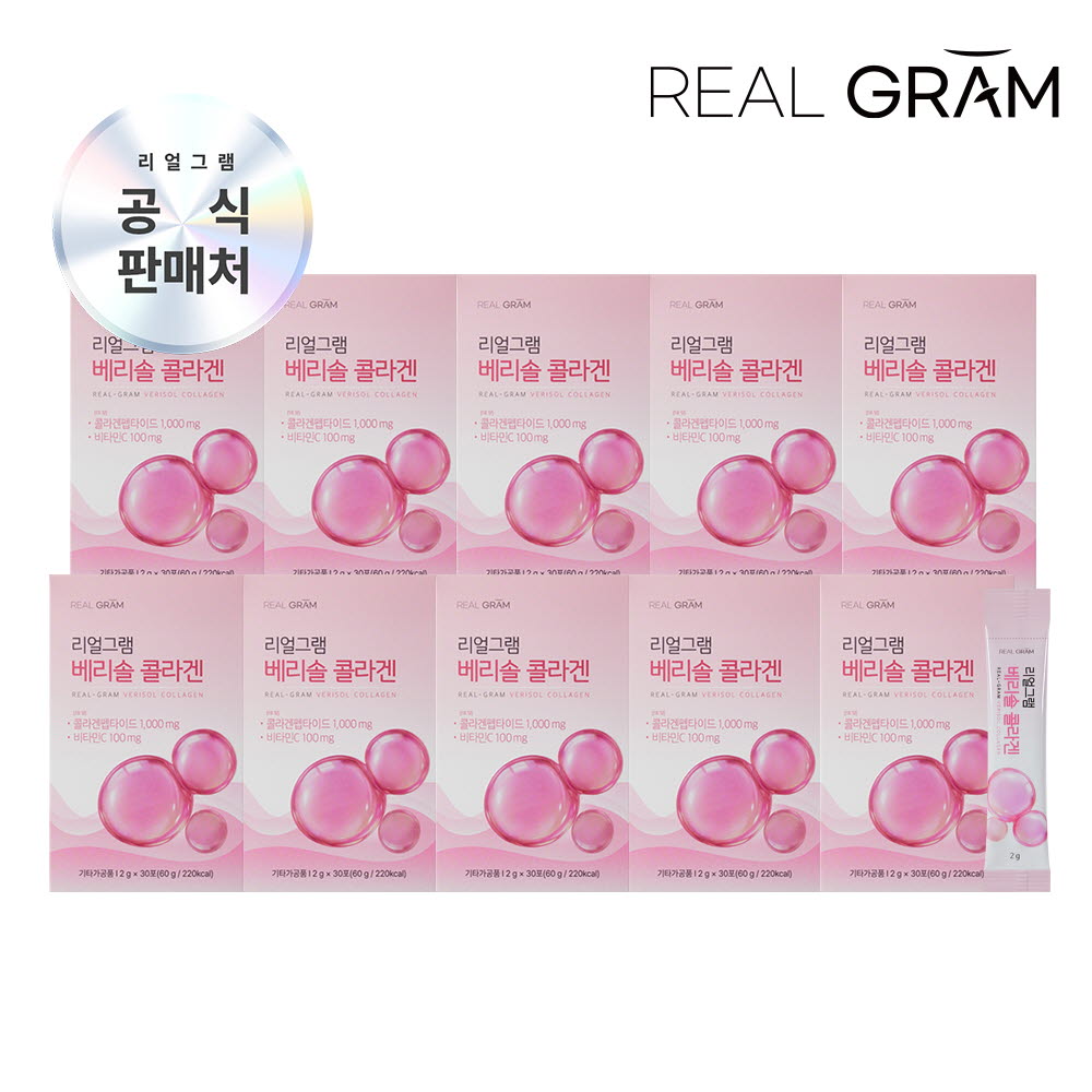 1760666493 thumbnail