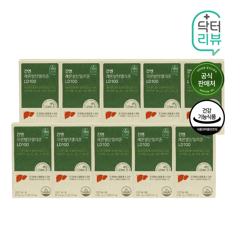 1760666505 thumbnail