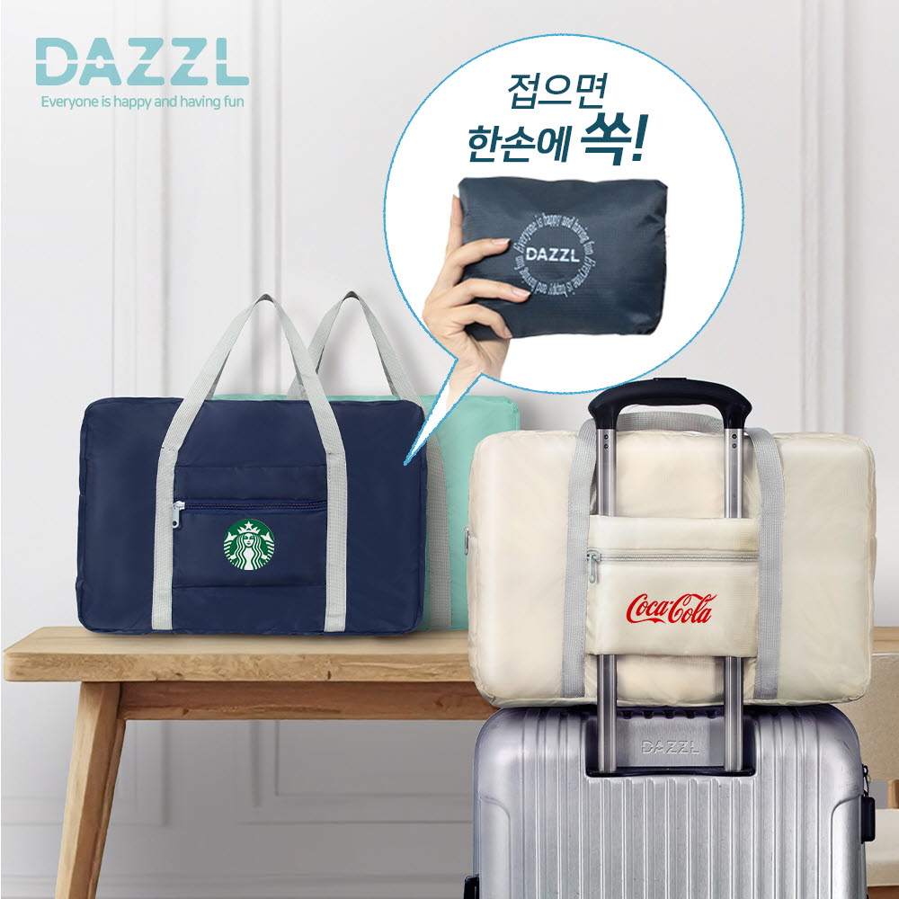 1760924824 thumbnail