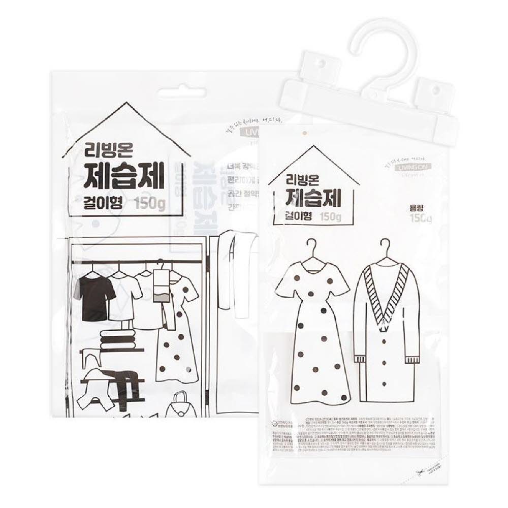 1760924826 thumbnail