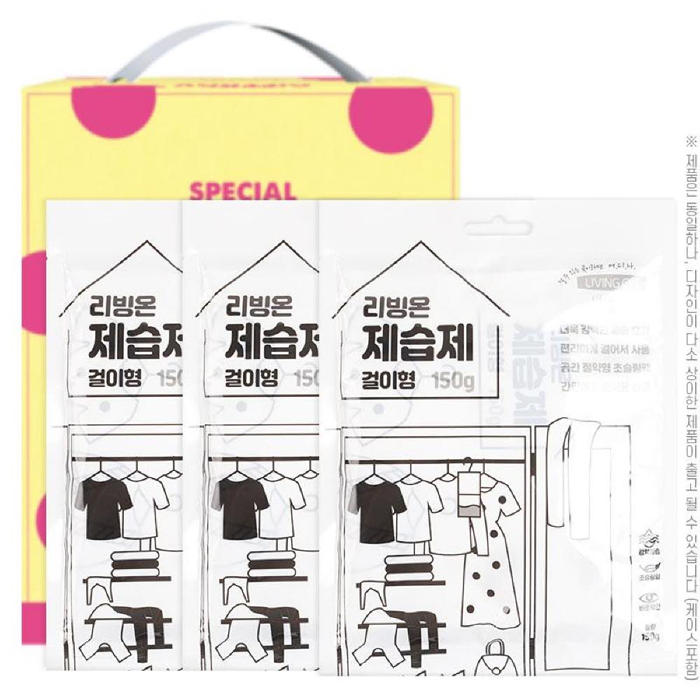 1760924828 thumbnail