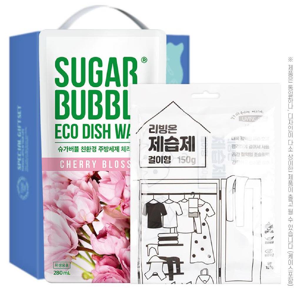 1760924830 thumbnail