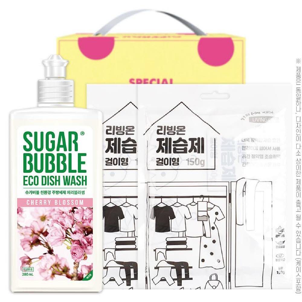 1760924831 thumbnail