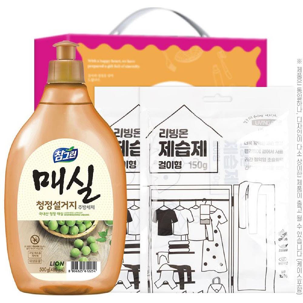 1760924834 thumbnail