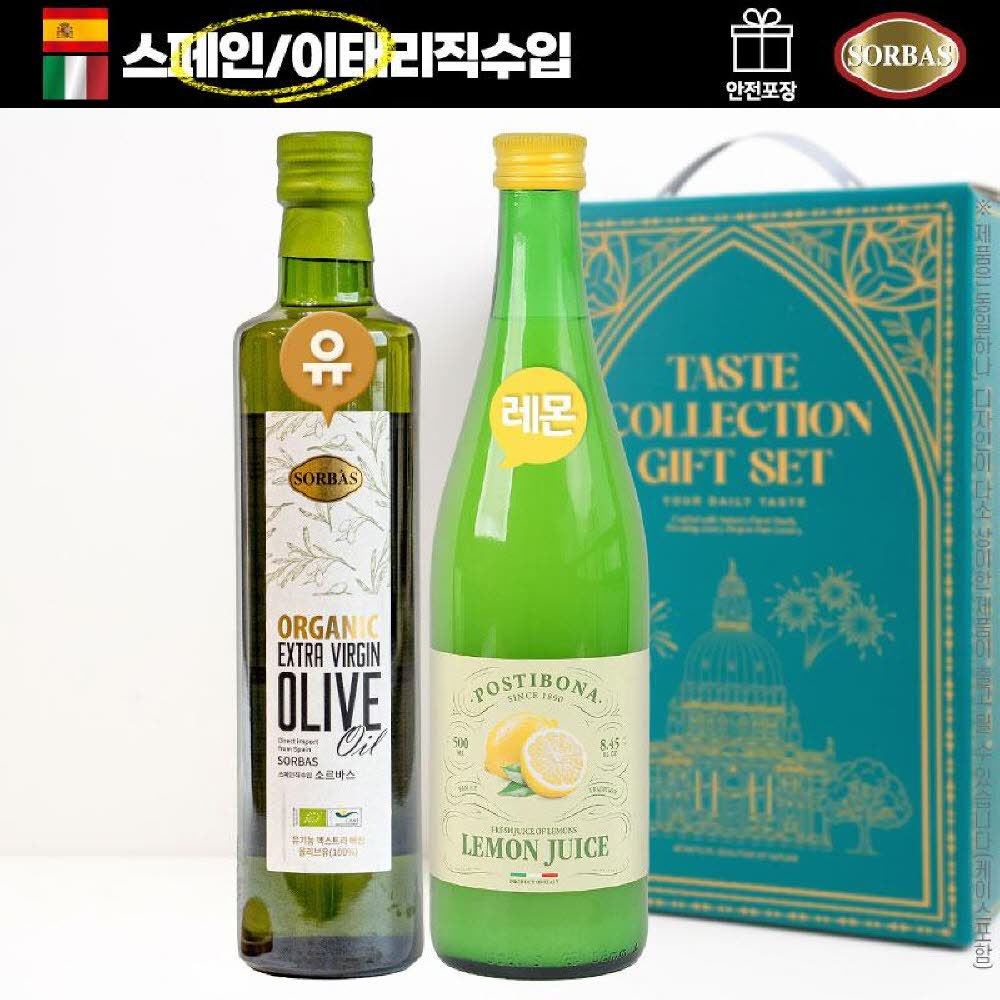 1760924839 thumbnail