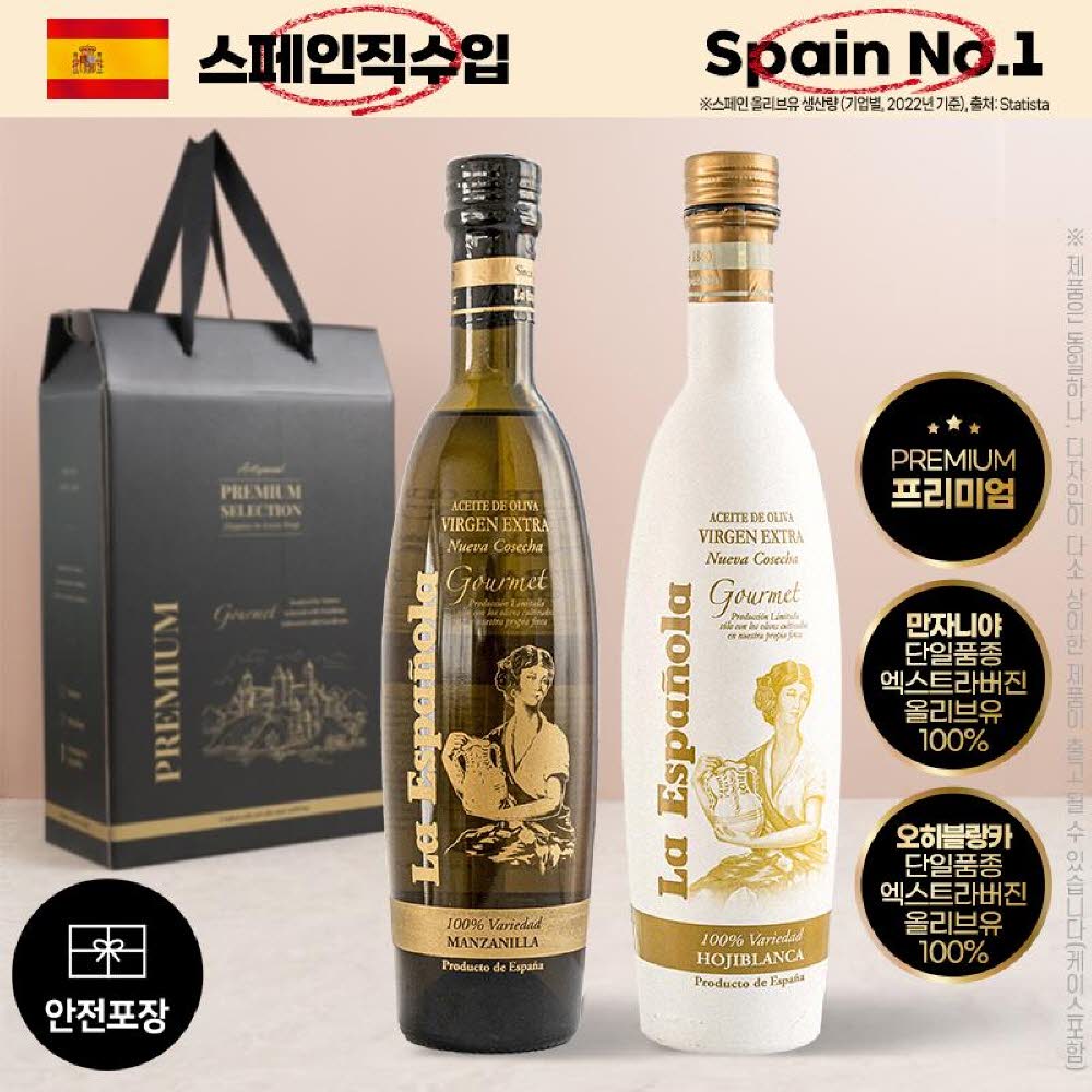 1760924840 thumbnail