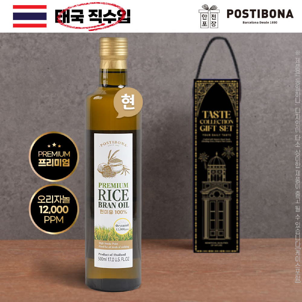 1760924842 thumbnail