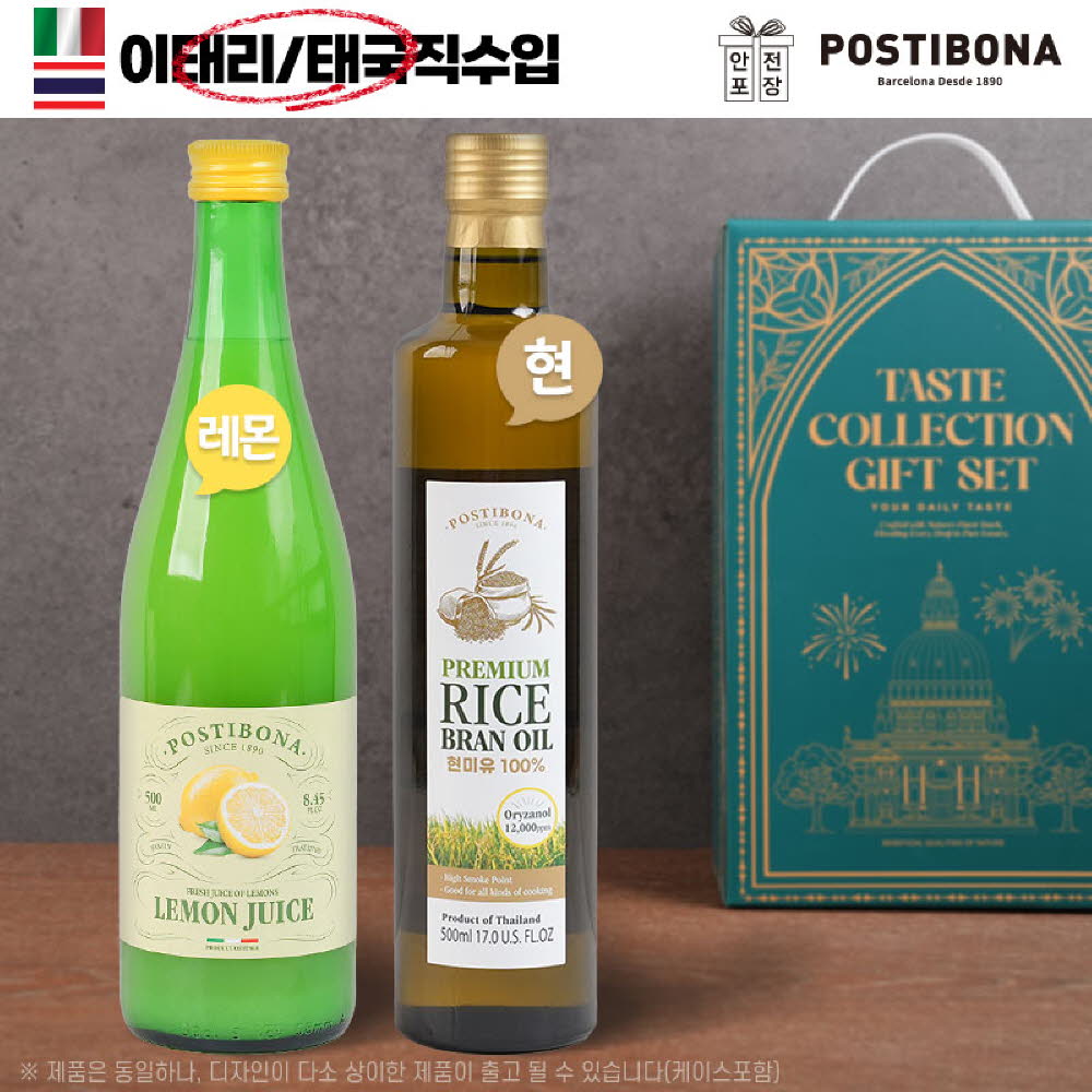 1760924845 thumbnail