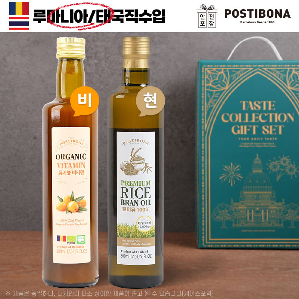 1760924846 thumbnail