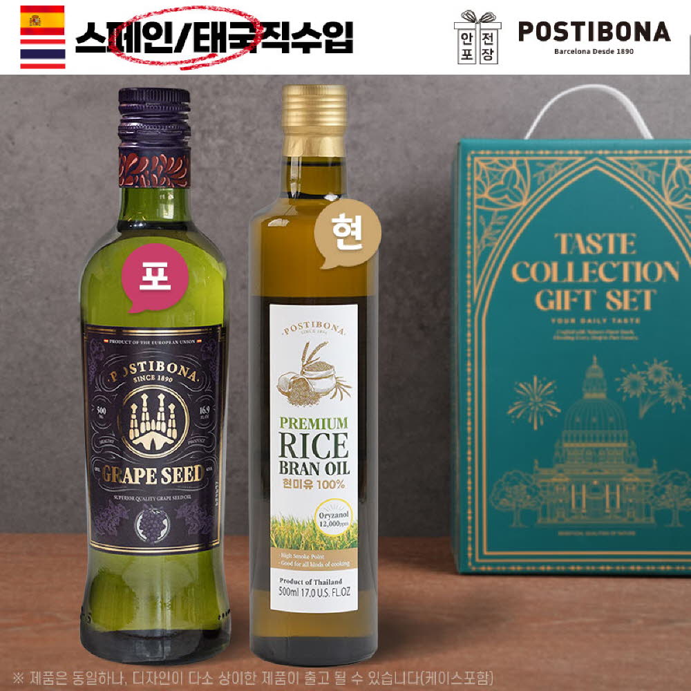 1760924847 thumbnail