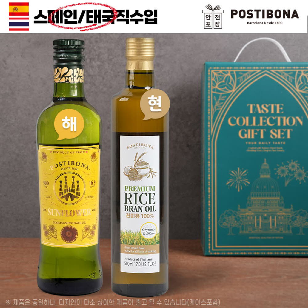 1760924848 thumbnail