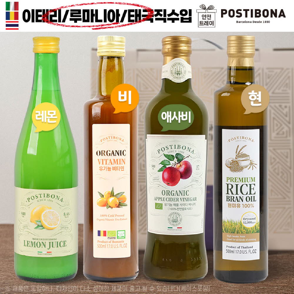 1760924850 thumbnail