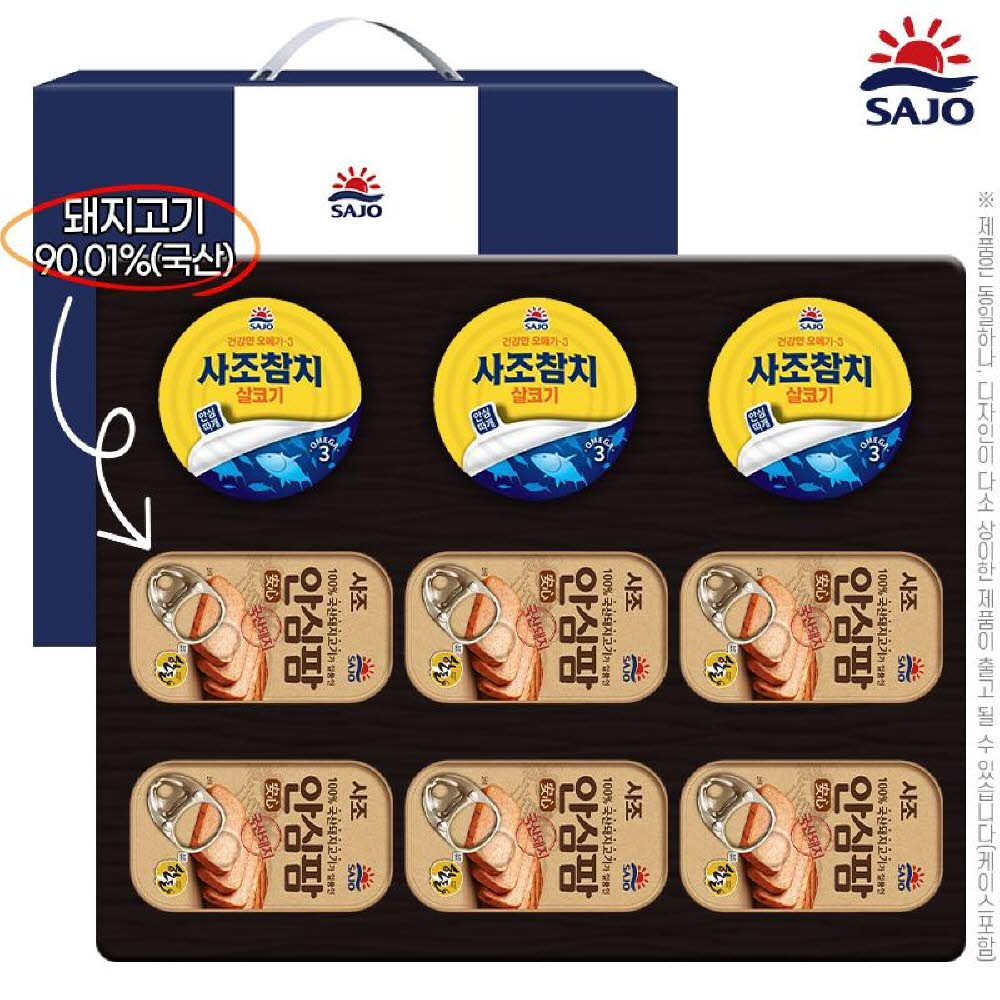 1760924852 thumbnail