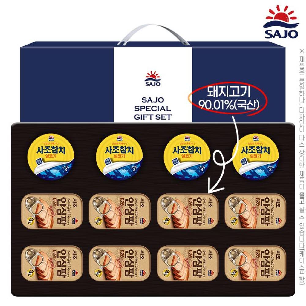 1760924853 thumbnail