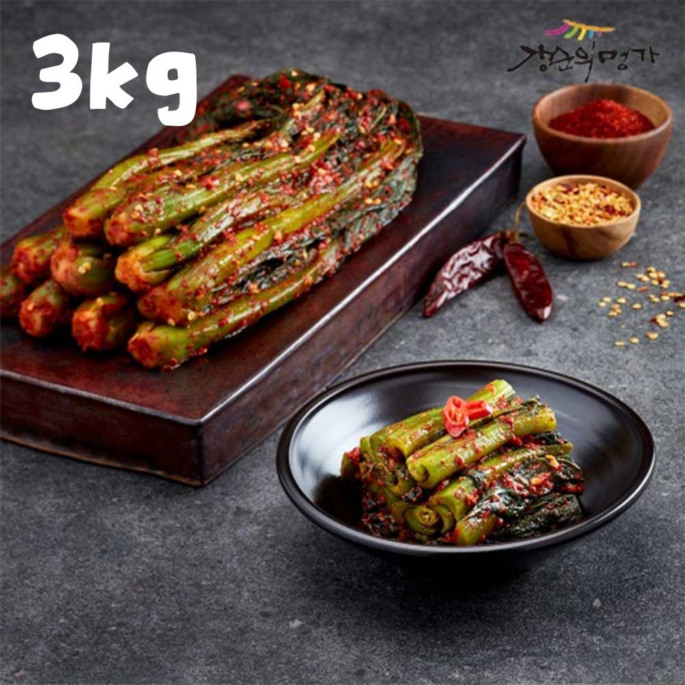 1760945807 thumbnail