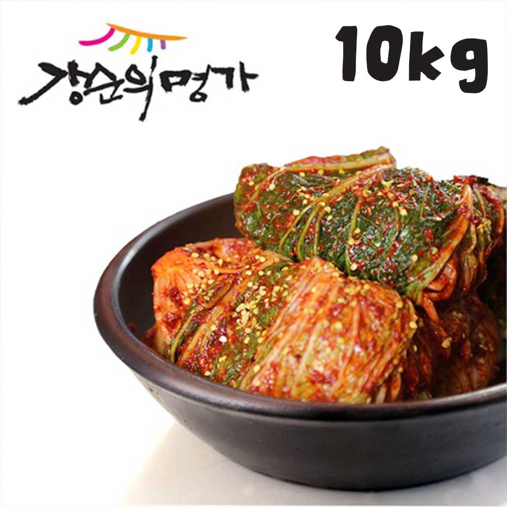 1760945810 thumbnail