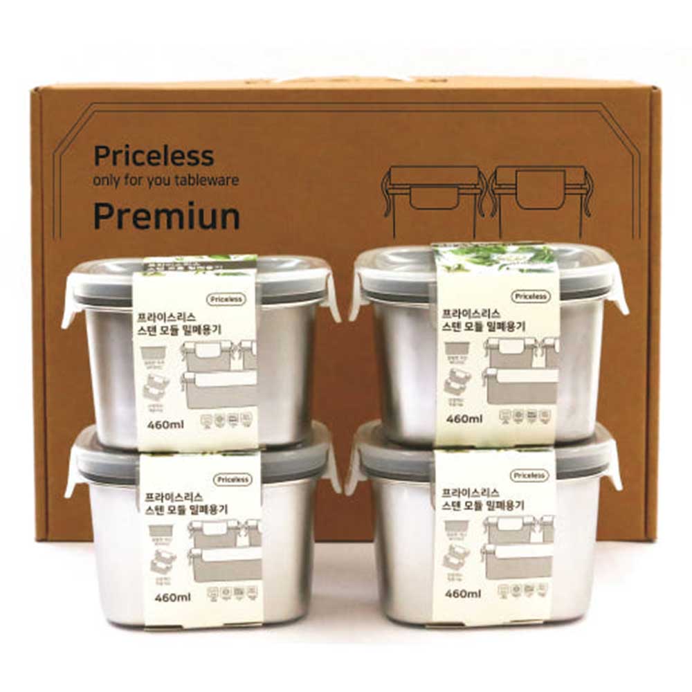 1760945840 thumbnail