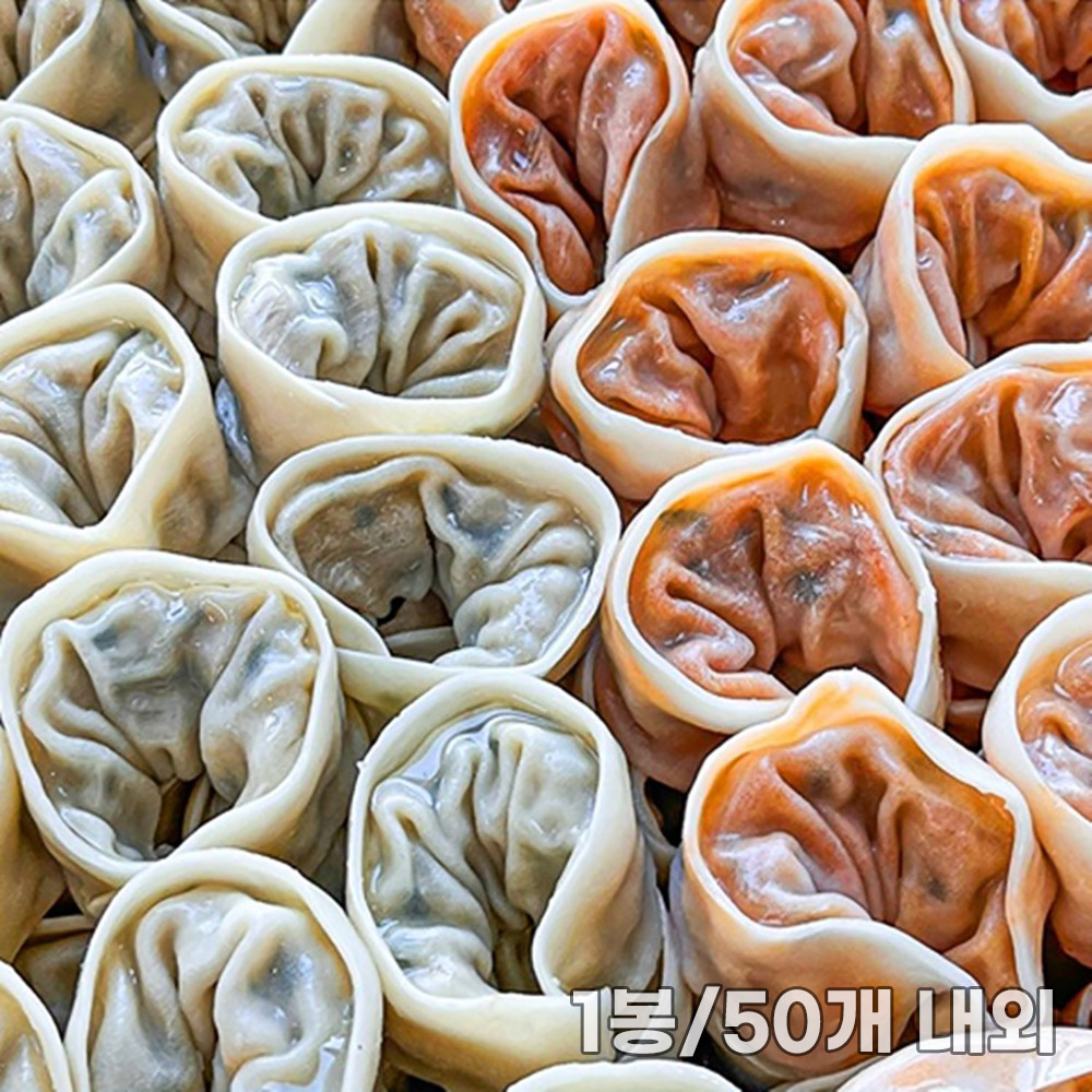 1761030980 thumbnail