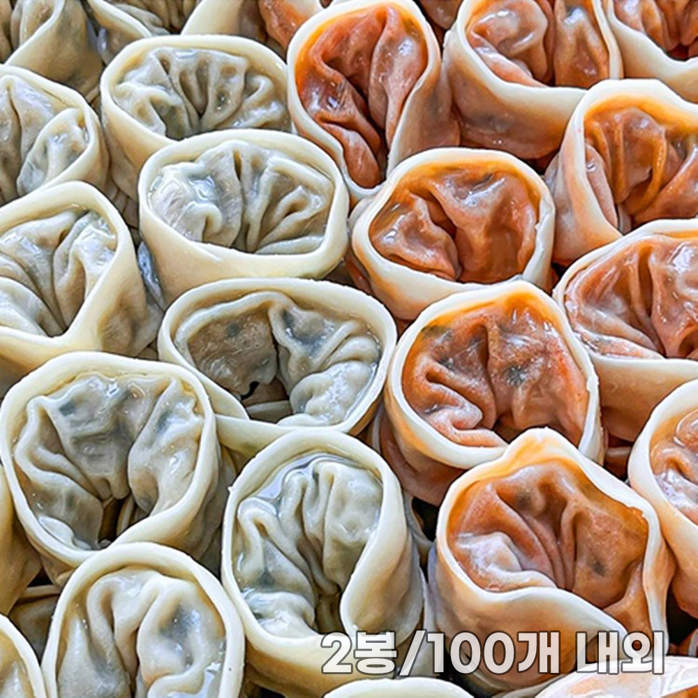 1761030981 thumbnail