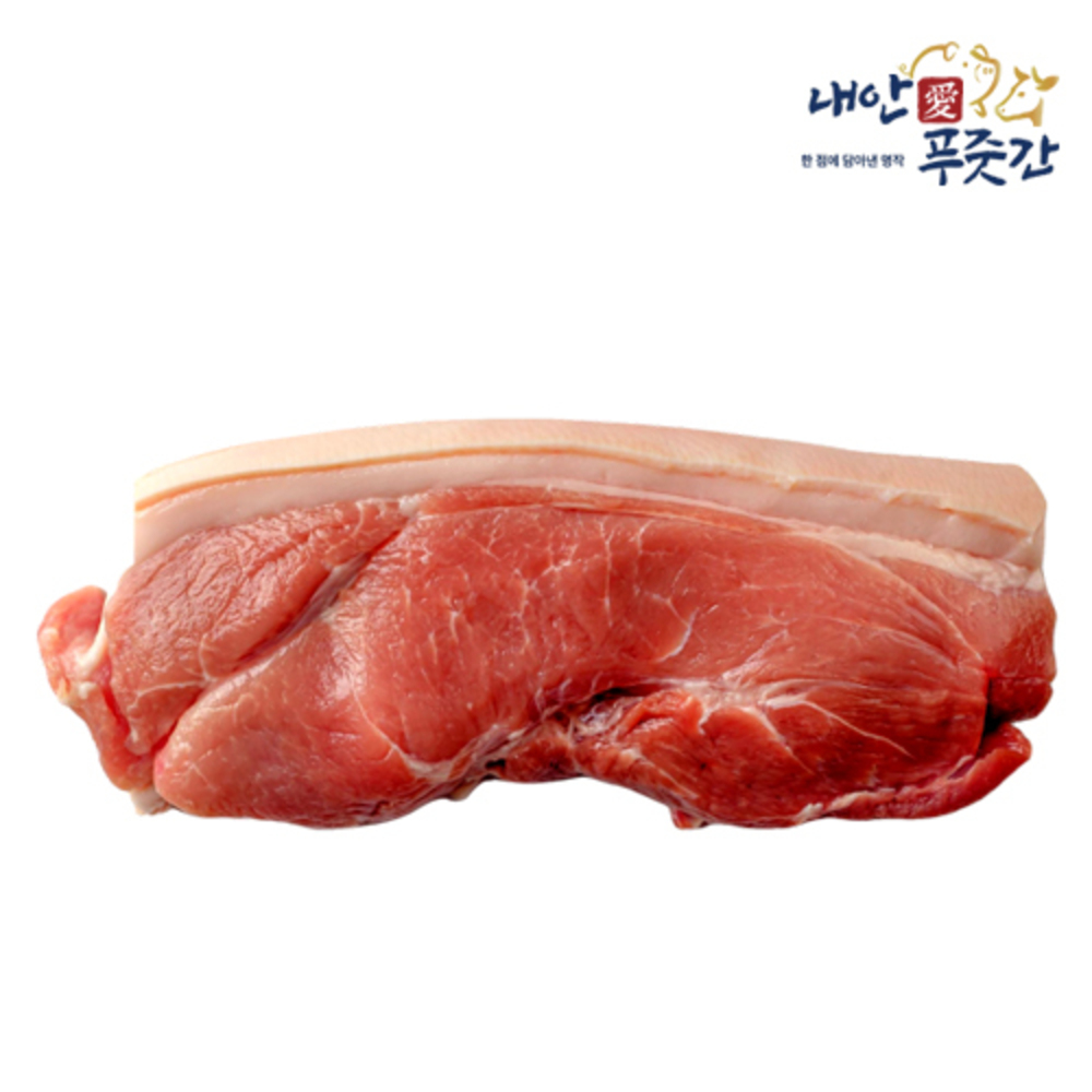 1761031026 thumbnail