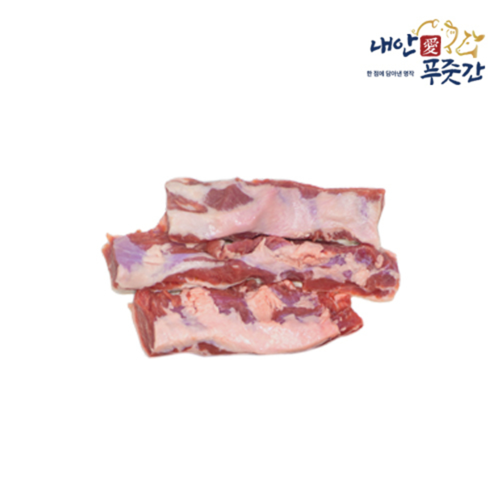 1761031030 thumbnail