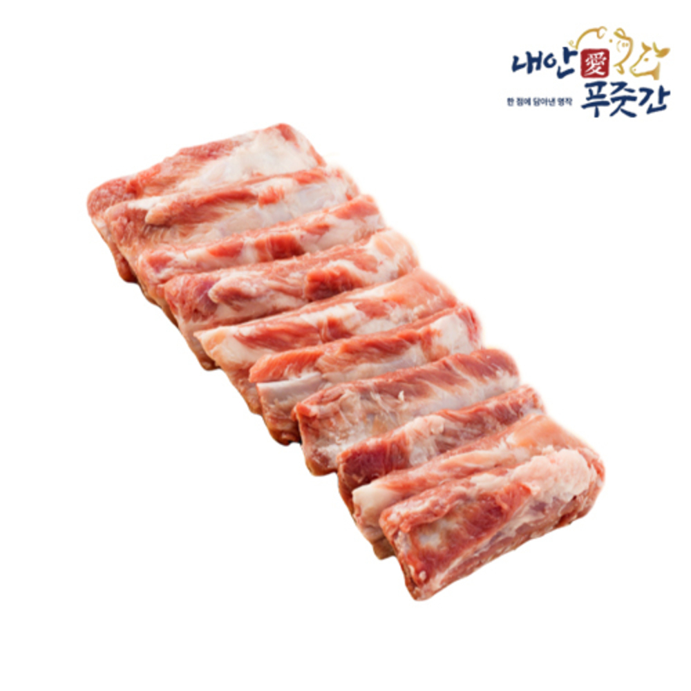 1761031031 thumbnail