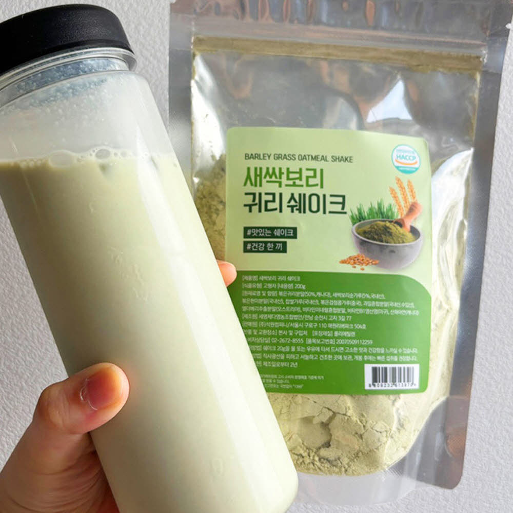 1761184290 thumbnail