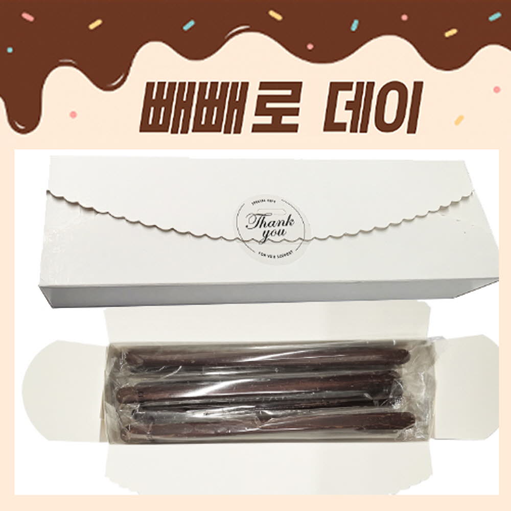 1761184300 thumbnail