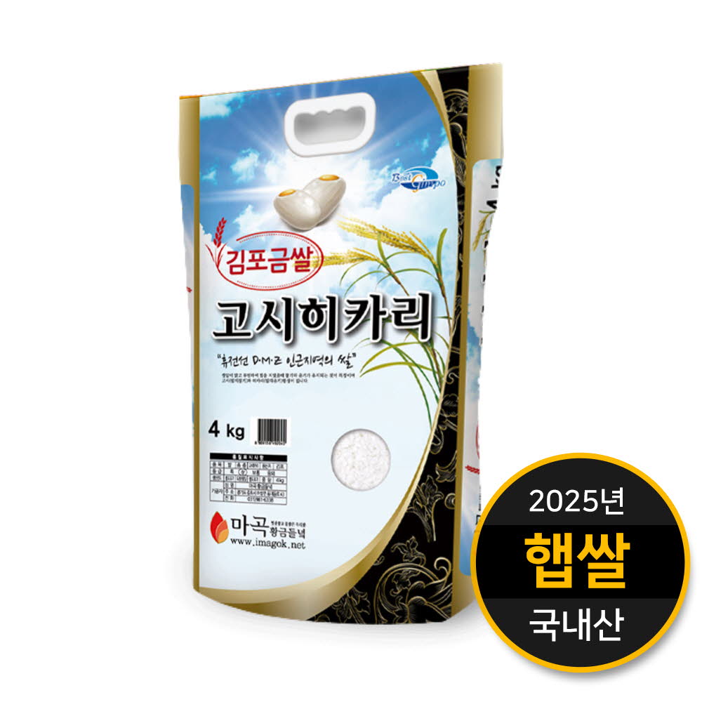 1761184330 thumbnail