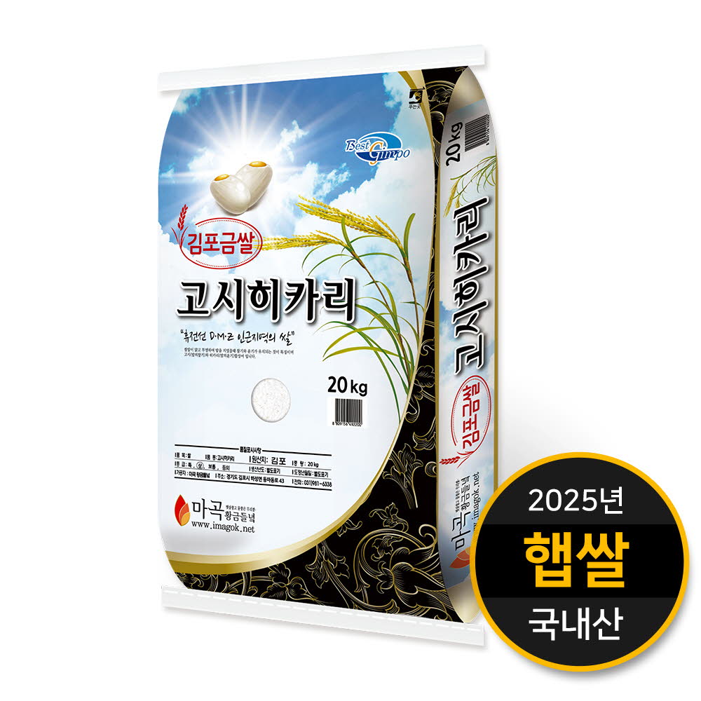 1761184332 thumbnail