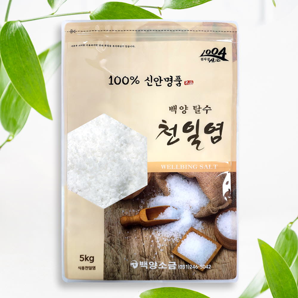 1761190160 thumbnail