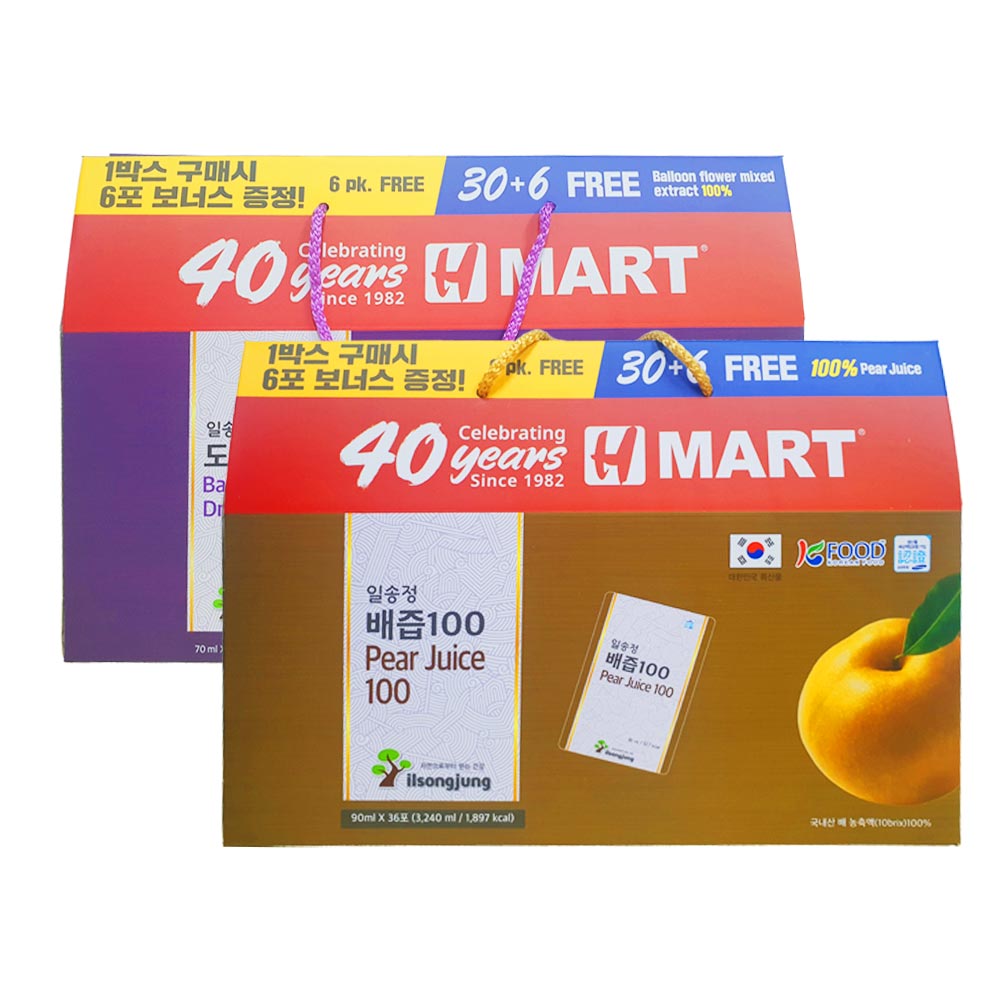 1761190169 thumbnail