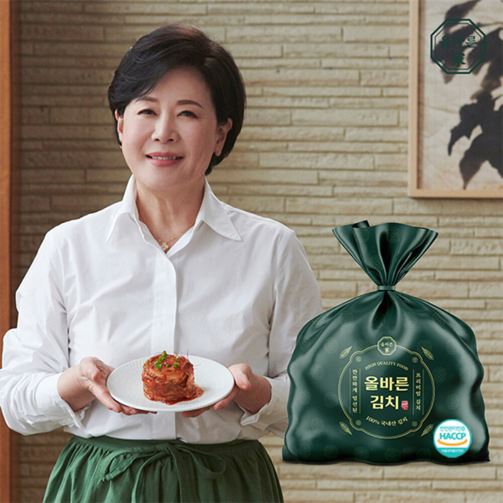 1761208593 thumbnail