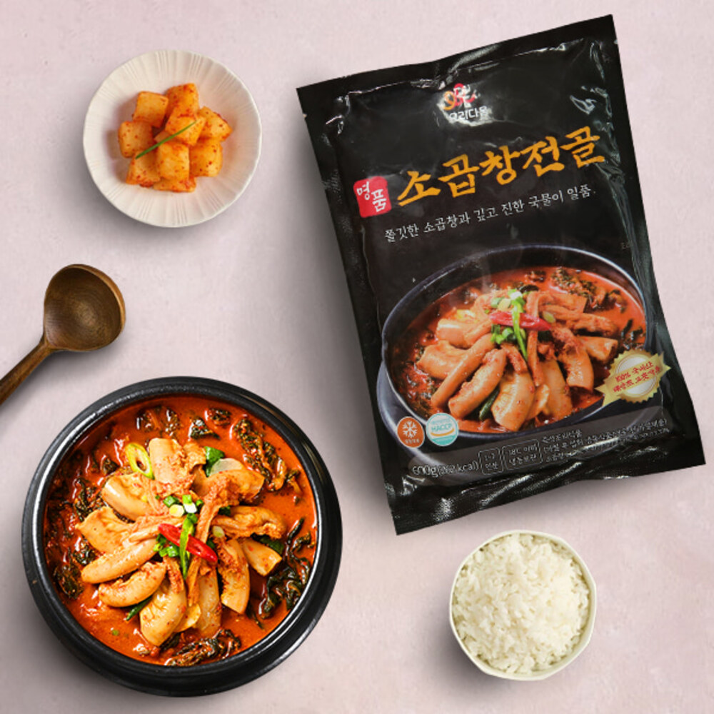 1761208595 thumbnail