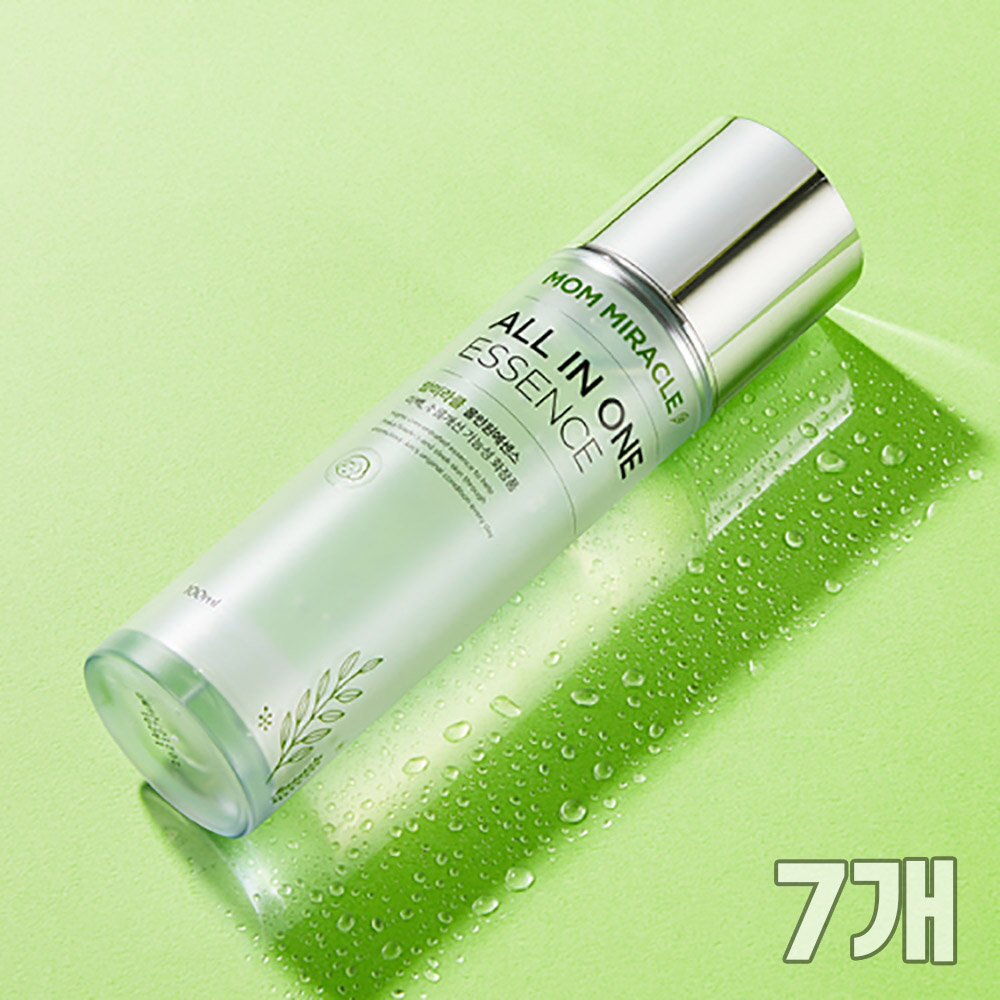 1761208612 thumbnail