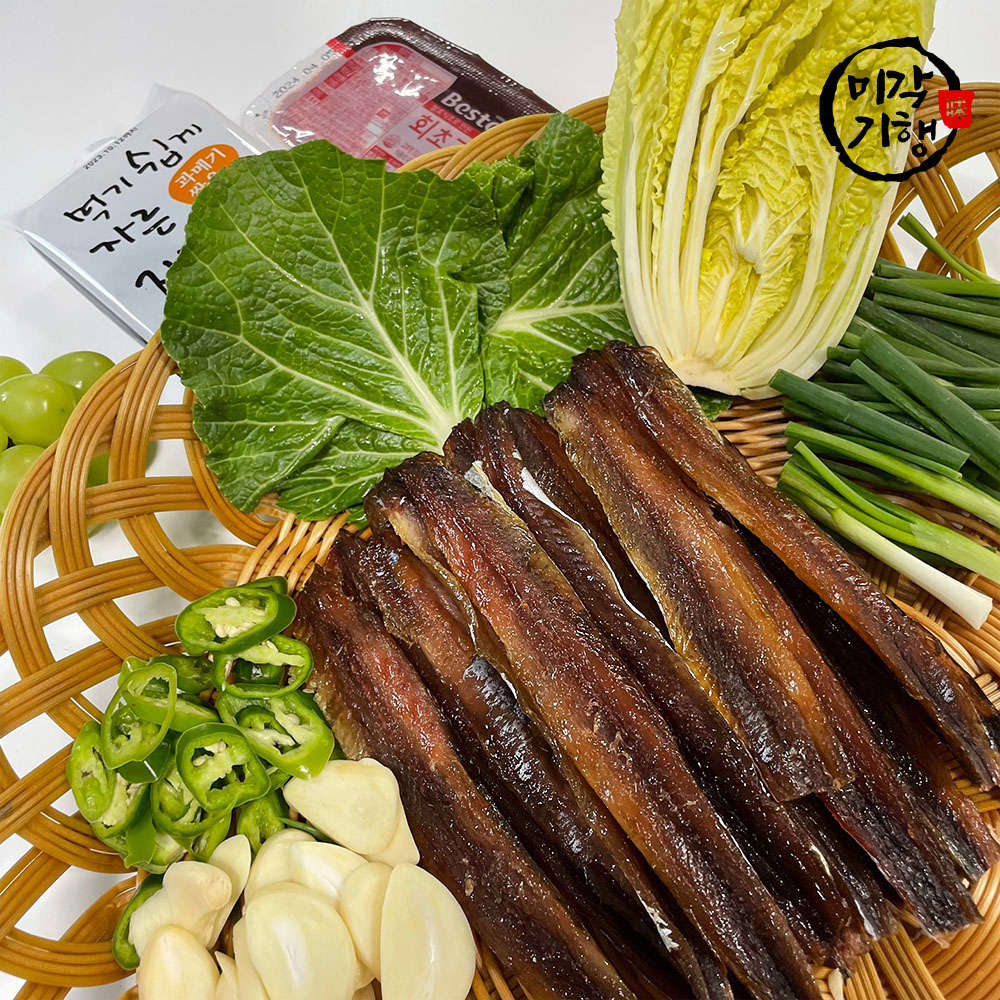 1761208633 thumbnail