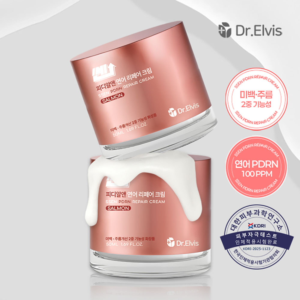 1761208654 thumbnail