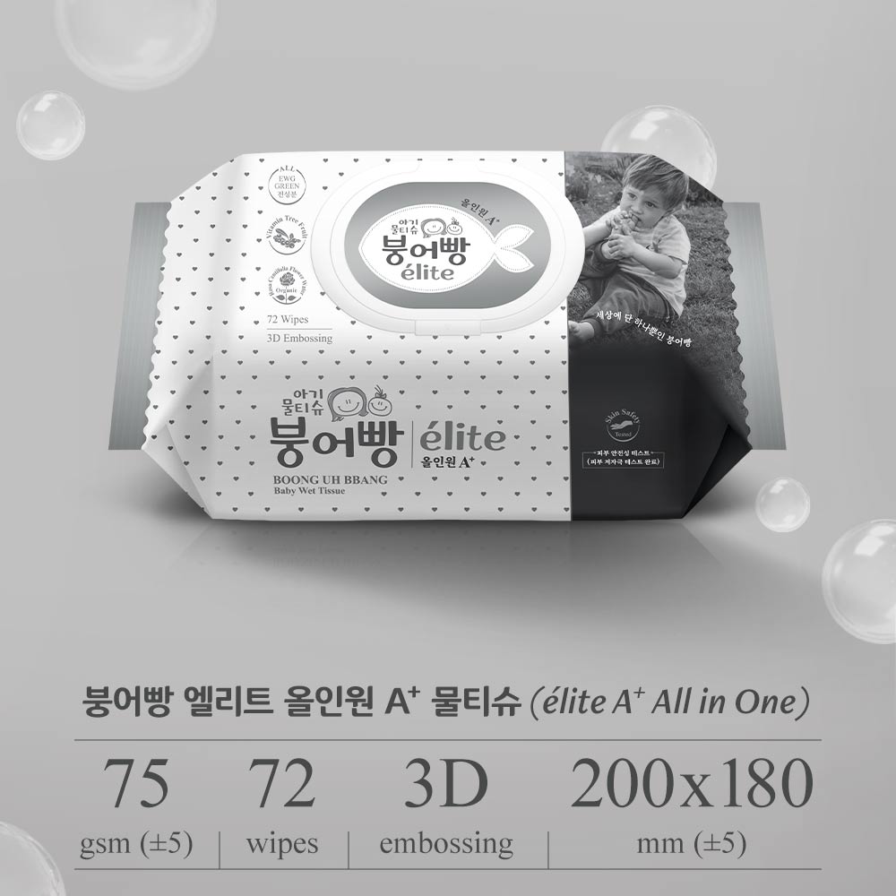 1761272360 thumbnail