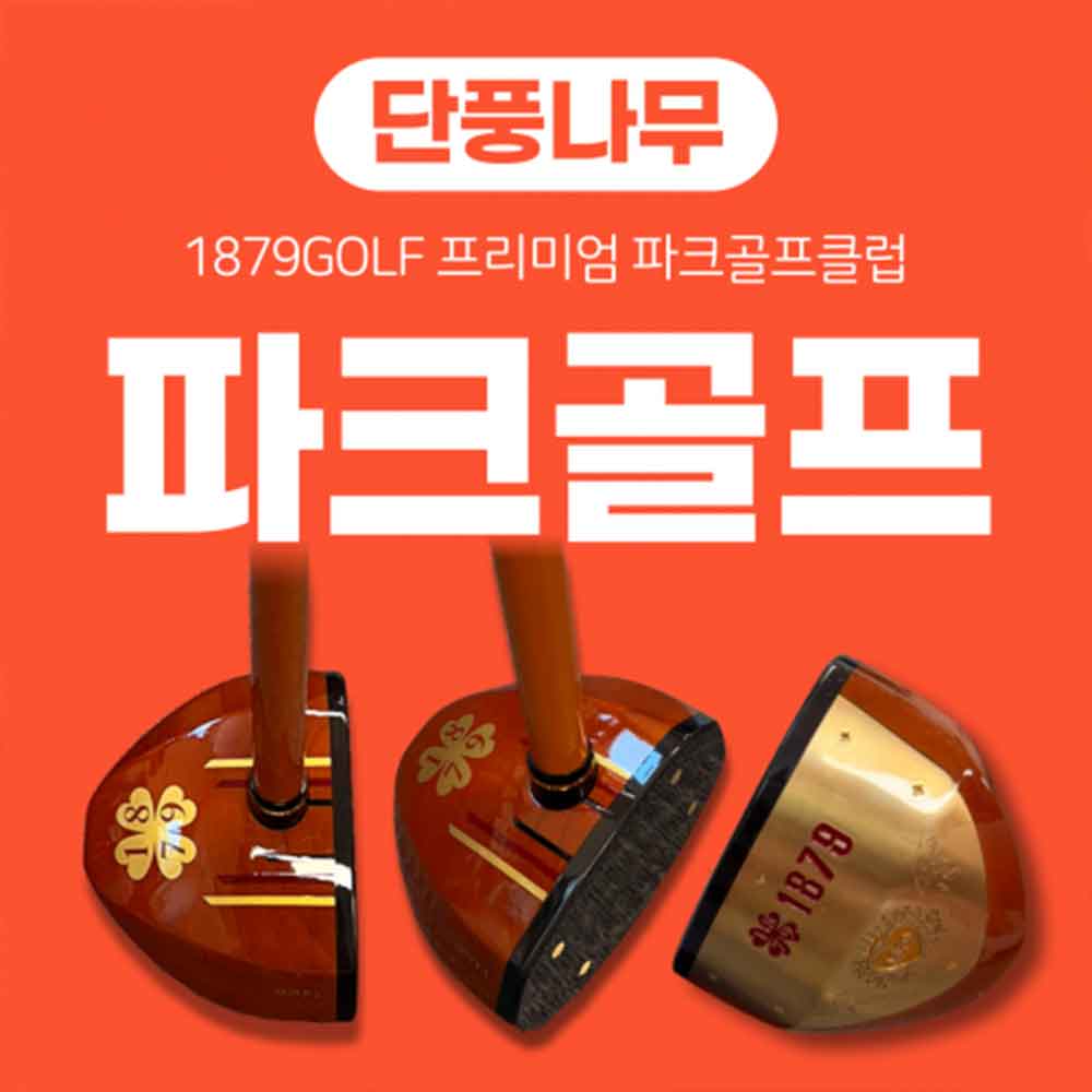 1761532825 thumbnail