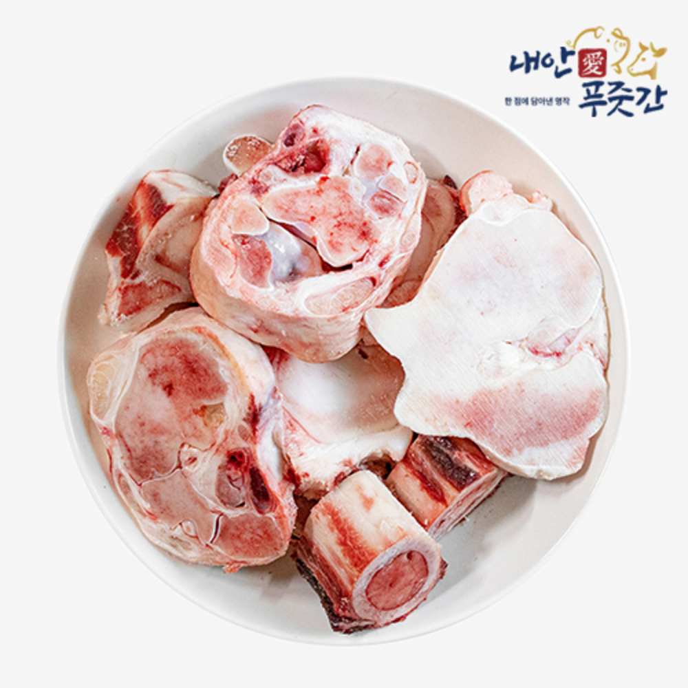 1761549713 thumbnail