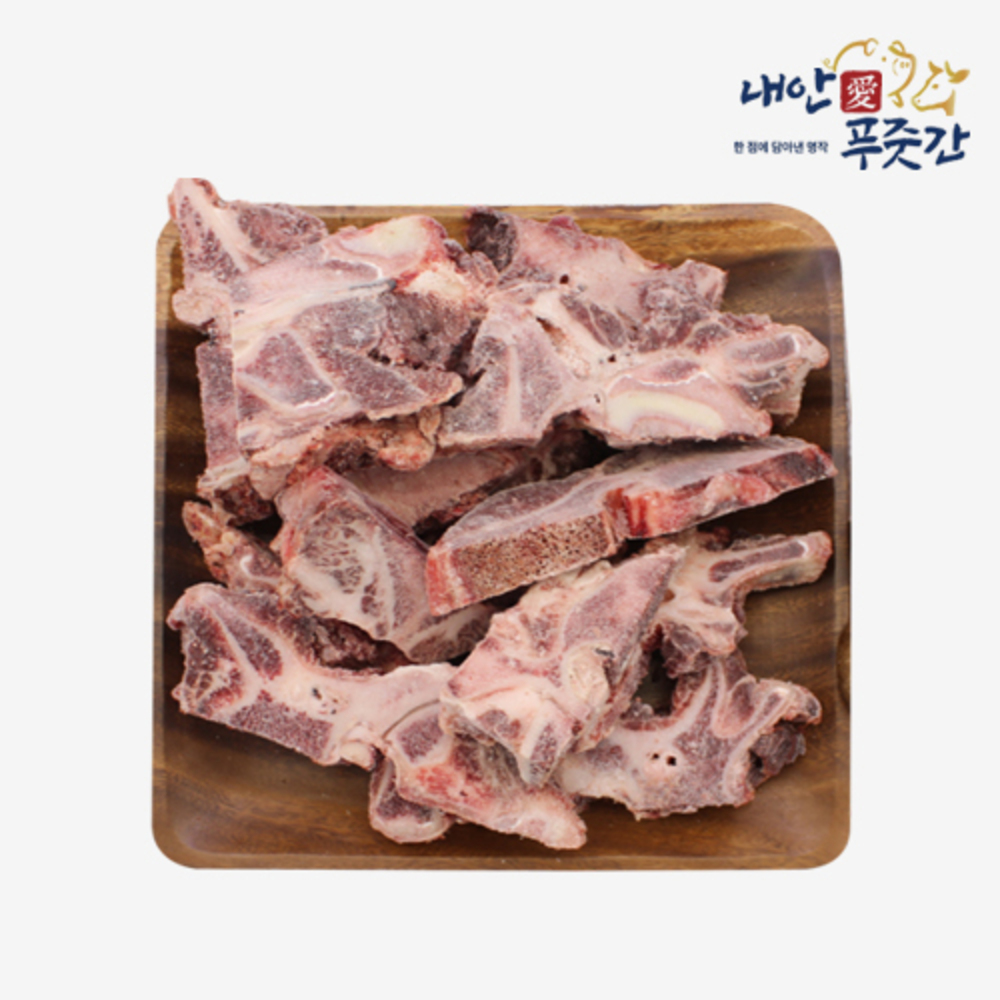 1761549715 thumbnail