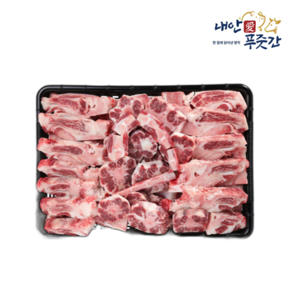 1761549716 thumbnail