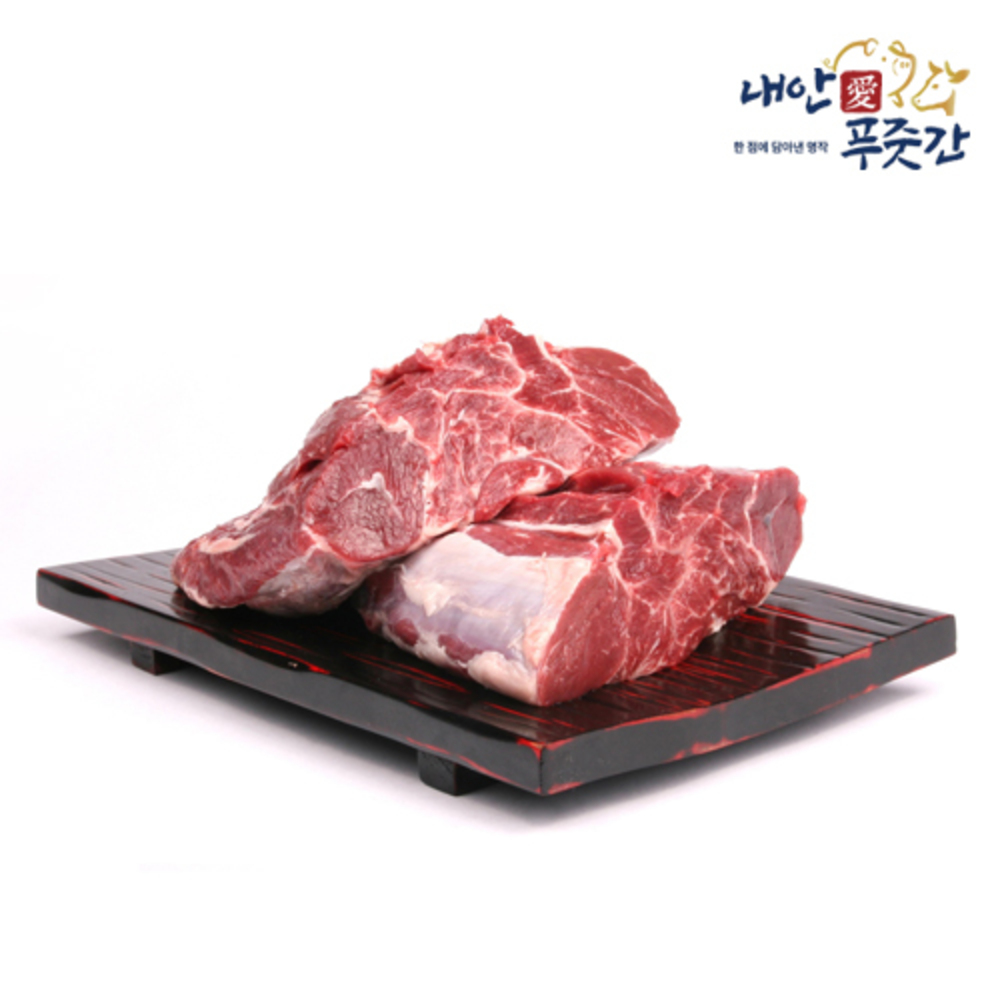 1761549717 thumbnail